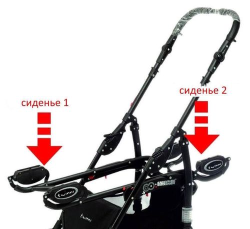 cumpără Сărucior pentru copii Babyactive Twinni 2в1 Beige în Chișinău 