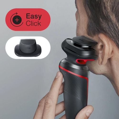 купить Бритва электрическая Braun Series 5 50-R1200s в Кишинёве 