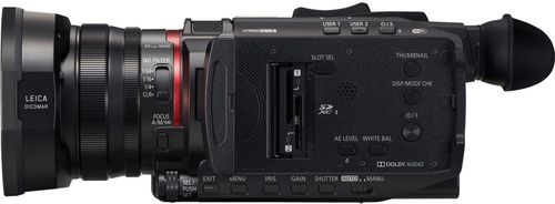 купить Видеокамера Panasonic HC-X1500EE в Кишинёве 