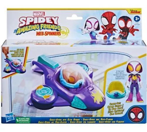 cumpără Jucărie Hasbro F6775 Человек-паук и его друзья (в ассорт.) în Chișinău 