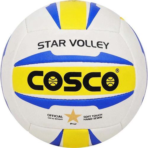 купить Мяч miscellaneous 50499 Cosco Volley Ball STAR4 в Кишинёве 