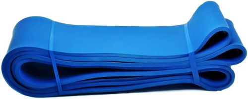 cumpără Expander PX Sport 7641 Banda Pilates Powerband 208x4.5x64mm, EX001-64 în Chișinău 