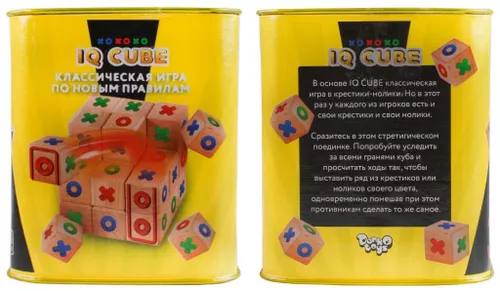 купить Настольная игра miscellaneous 9741 Joc de masa IQ Cube in tub 42382 в Кишинёве 