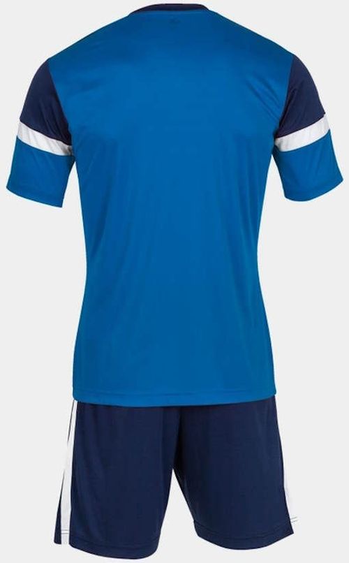купить Одежда для спорта Joma Danubio Two-Piece Royal (4XS) 102857.703 в Кишинёве 