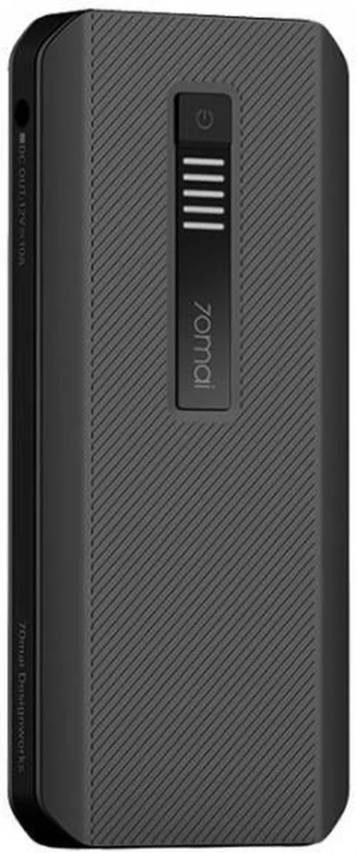 cumpără Încărcător acumlator auto 70mai by Xiaomi PS06 Jump Starter în Chișinău 