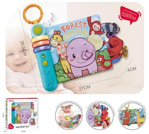 cumpără Jucărie de pluș Chipolino DIG02406200 Forest, игрушка-книжка (музыка-свет) în Chișinău 