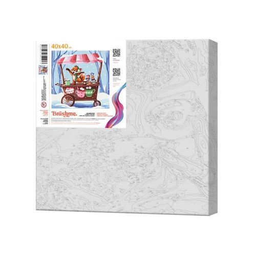 cumpără Tablou pe numere BrushMe SBS018 40x40cm Eco, Cacao pentru toti în Chișinău 