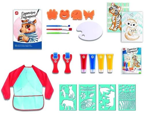 купить Набор для творчества As Kids 1038-82038 Set Studiou de Arte Junior в Кишинёве 