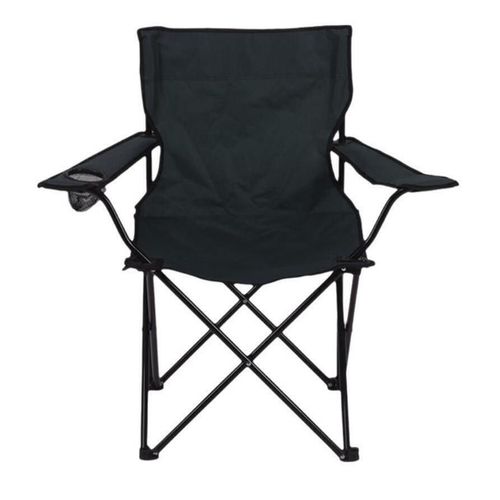 cumpără Mobilier pentru camping miscellaneous RM2636 Scaun pliant metal negru albastru în Chișinău 