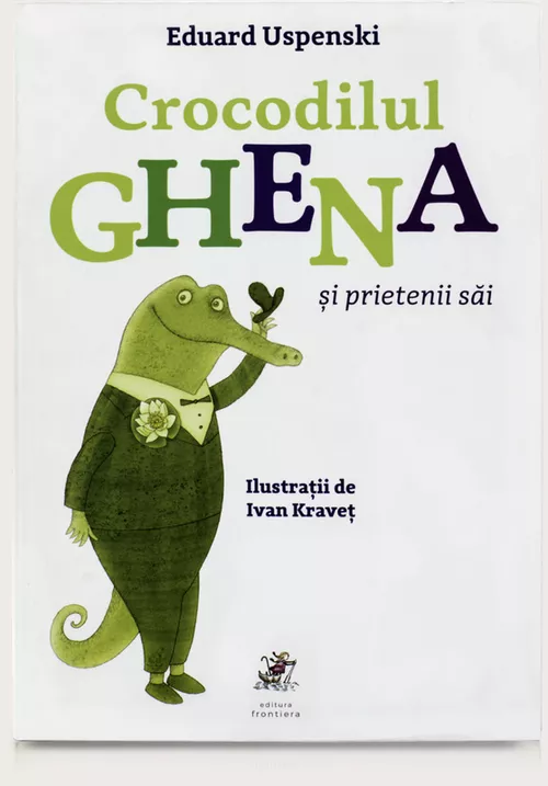 купить Crocodilul Ghena și prietenii săi - Eduard Uspenski, Ivan Kraveț в Кишинёве 