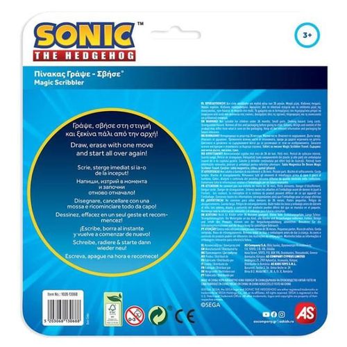 купить Набор для творчества As Kids 1028-13068 Tabla magnetica de desen Sonic, 60686 в Кишинёве 