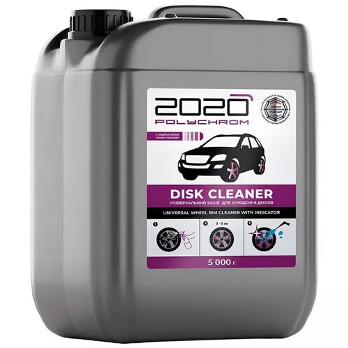 cumpără Produs de îngrijire auto Polychrom 2020 Solutie pentru Curatarea Jantelor DISK CLEANER, 5 kg în Chișinău 