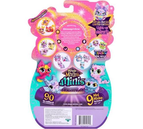 купить Игрушка miscellaneous 14981 MMX Minis 9pcs pack, CDU в Кишинёве 