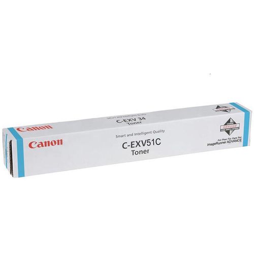 cumpără Cartuș imprimantă Canon C-EXV51 Cyan, for iRC55xx în Chișinău 