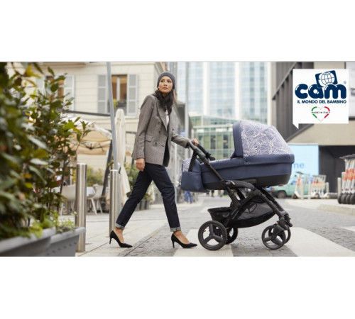 Коляска 5 в 1 CAM Dinamico Smart Beige 