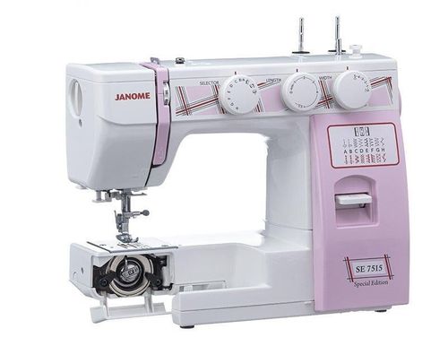 купить Швейная машина Janome 7515 SE в Кишинёве 