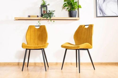 купить Стул Signal Arco velvet curry bluvel 68/ met. czar в Кишинёве 