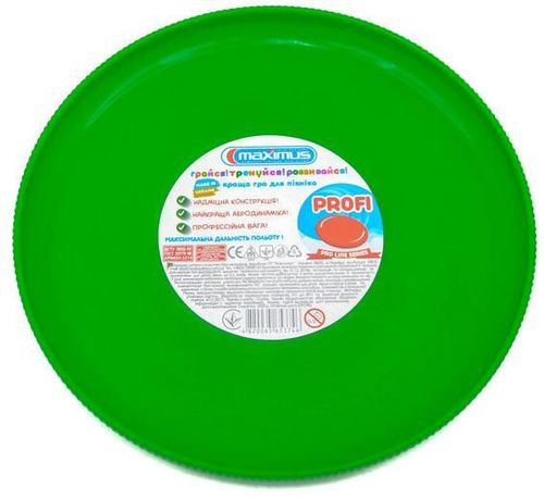 cumpără Joc activ Maximus MX5395 Frisbee Proline în Chișinău 