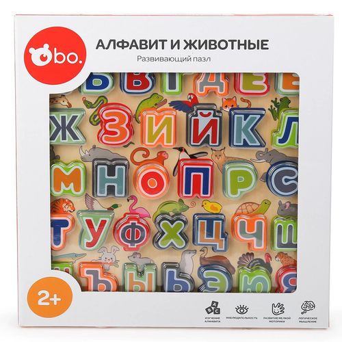 купить Пазл bo. 8028RU Puzzle Alphabet and Animals RUS в Кишинёве 