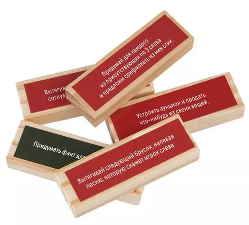 cumpără Joc educativ de masă Las Igras 7183198 Turn impotriva scaunelor în Chișinău 