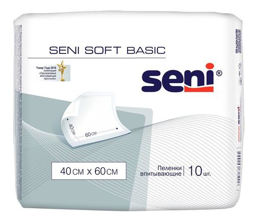 Пелёнки непромокаемые Seni Soft Basic (40х60 см) 10 шт 