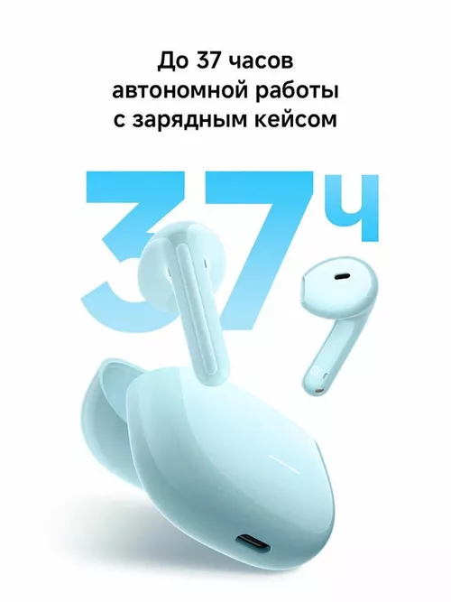 cumpără Căști fără fir Xiaomi Redmi Buds 8 Active Blue în Chișinău 