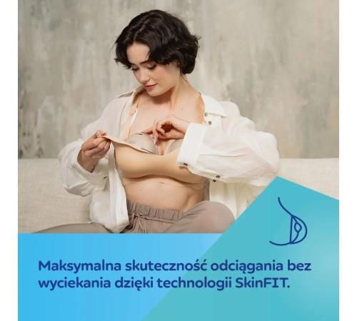 cumpără Pompă pentru sân Canpol 20/115 SmartSense (беспроводной) în Chișinău 