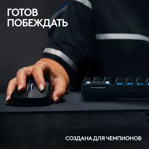 cumpără Tastatură Logitech G PRO X TKL LIGHTSPEED Gaming White în Chișinău 