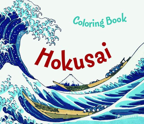 купить Coloring Book Hokusai в Кишинёве 
