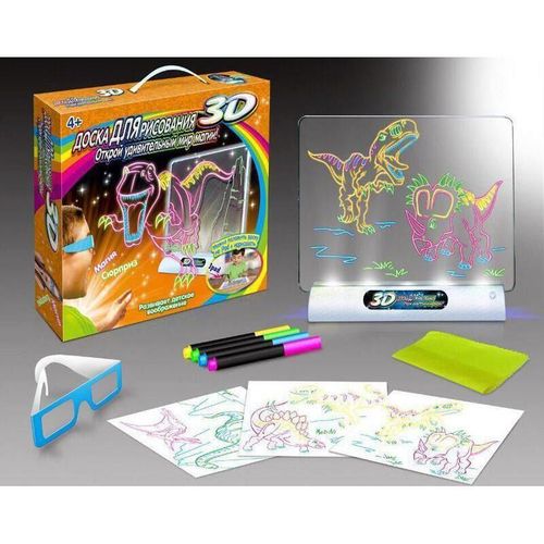 cumpără Set de creație miscellaneous 7635 Tabla pentru desen 3D 183874 în Chișinău 