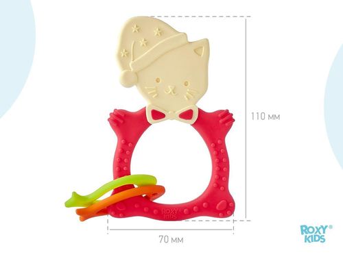cumpără Iinel dentiție Roxy Kids RMT-004 Прорезыватель MEOW TEETHER, коралловый în Chișinău 