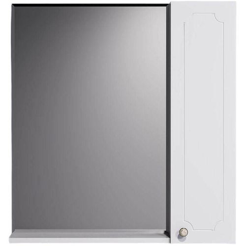 купить Зеркало для ванной miscellaneous VALUA 55 Alb Dr. cu dulap baie в Кишинёве 