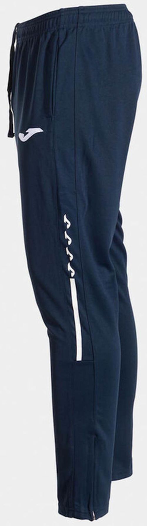 купить Одежда для спорта Joma Olimpiada Long Pants Navy (2XS) 103741.331 в Кишинёве 