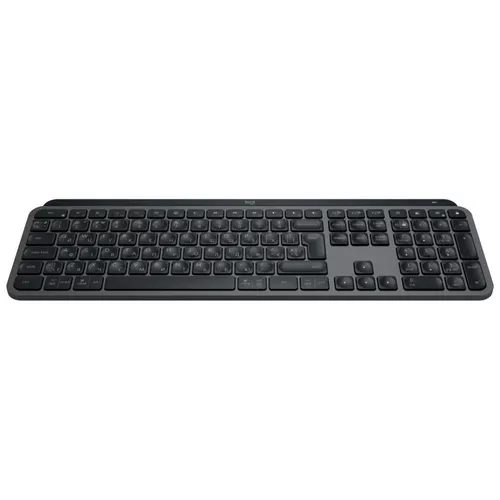 купить Клавиатура Logitech MX Keys S - Graphite в Кишинёве 