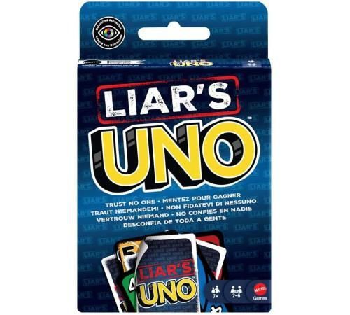 cumpără Joc educativ de masă Mattel JLH43 Uno în Chișinău 