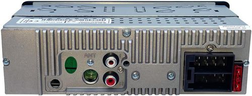 купить Авто-магнитола Blaupunkt BPA 1121 BT в Кишинёве 