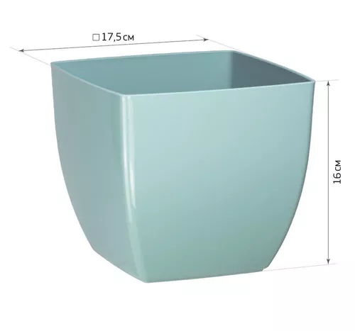 cumpără Ghiveci pentru flori Idea M3275 Siena 175x175mm 3.5L cu insertie în Chișinău 