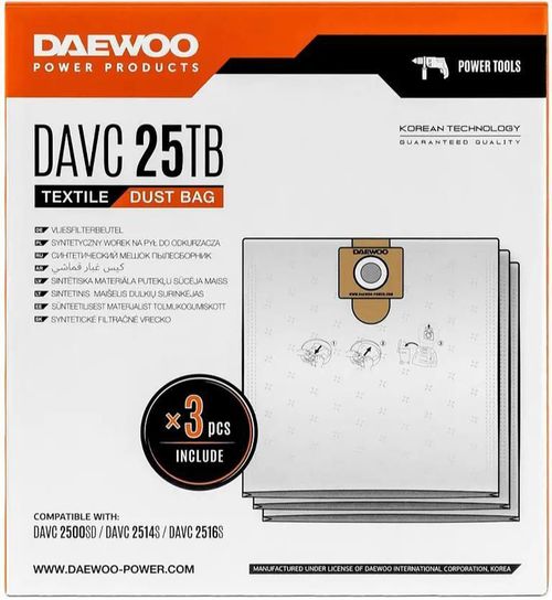 купить Пылесборник Daewoo DAVC 25TB 200x220x60mm 3шт в Кишинёве 