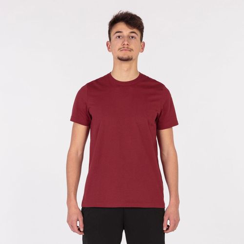 купить Одежда для спорта Joma T-Shirt Desert (4XS) 101739.671 в Кишинёве 