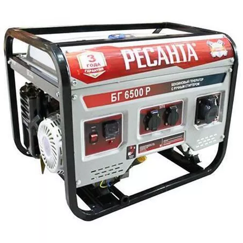 cumpără Generator Ресанта БГ6500П (64145) în Chișinău 