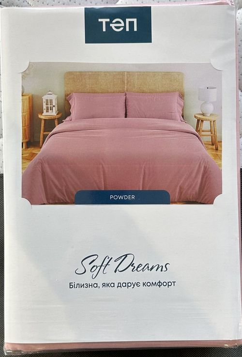 купить Домашний текстиль Relaxe Home 018939 Lenjerie de pat Soft Dreams (200x220 Euro) Powder в Кишинёве 