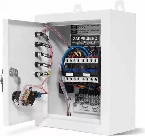 купить Генератор Daewoo ATS 15-DDAE в Кишинёве 