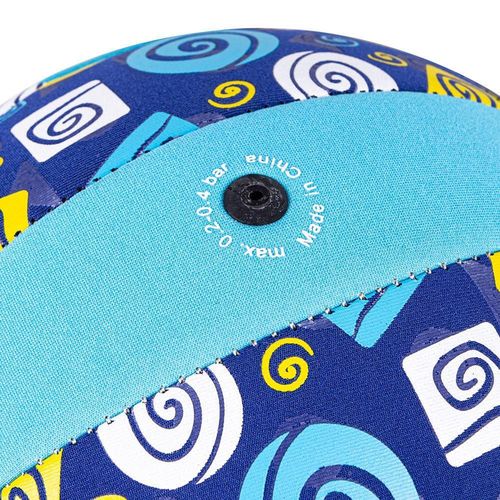 cumpără Minge inSPORTline 10979 Minge volei Slammark N5 22126 în Chișinău 