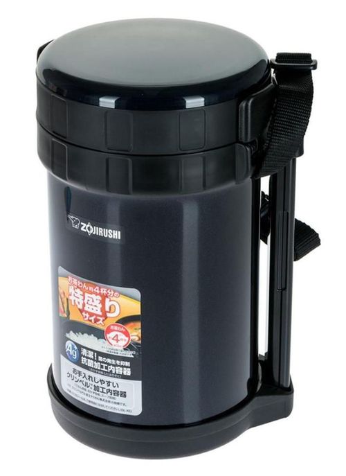cumpără Container alimentare Zojirushi Set SL-XE20AD black în Chișinău 