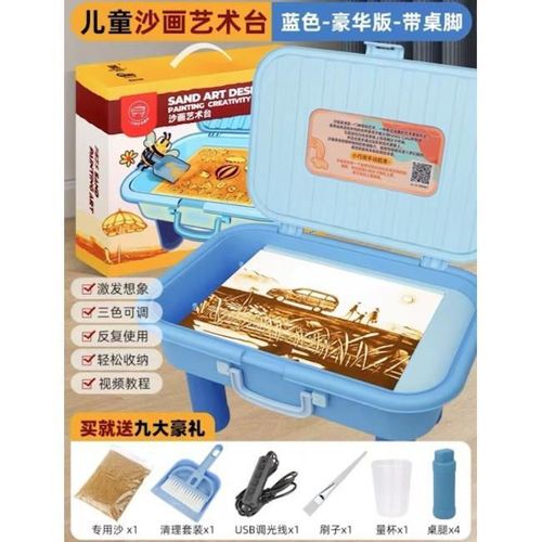 cumpără Complex de joacă pentru copii ToyMall 007945 Masuta interactiva cu nisip cu lunima în Chișinău 