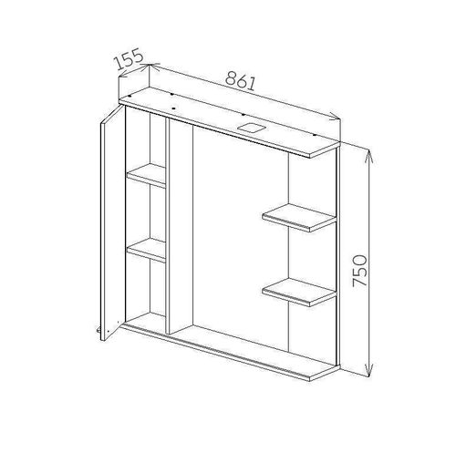 cumpără Oglindă baie Bayro Rivera 860x750 stâng bej în Chișinău 