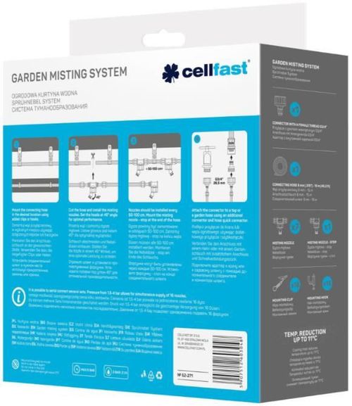купить Дождеватель Cellfast 55246 Водяная завеса 15 м (52-271) в Кишинёве 