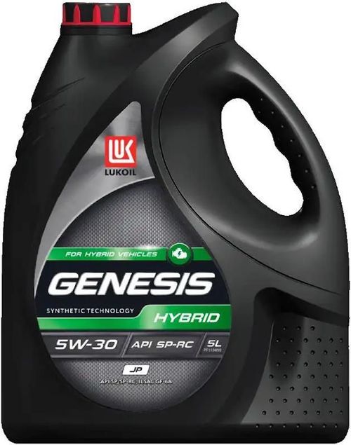 cumpără Ulei Lukoil 5W30 JP 5l Synthetic Genesis Hybrid în Chișinău 
