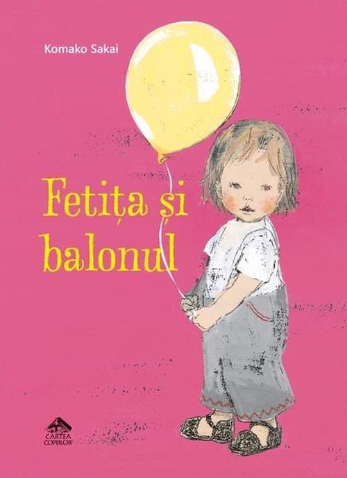 купить Fetița și balonul в Кишинёве 