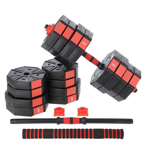 купить Гантель HMS 4565 Set Haltera Reglabile 40kg SGC40 в Кишинёве 